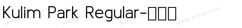 Kulim Park Regular字体转换